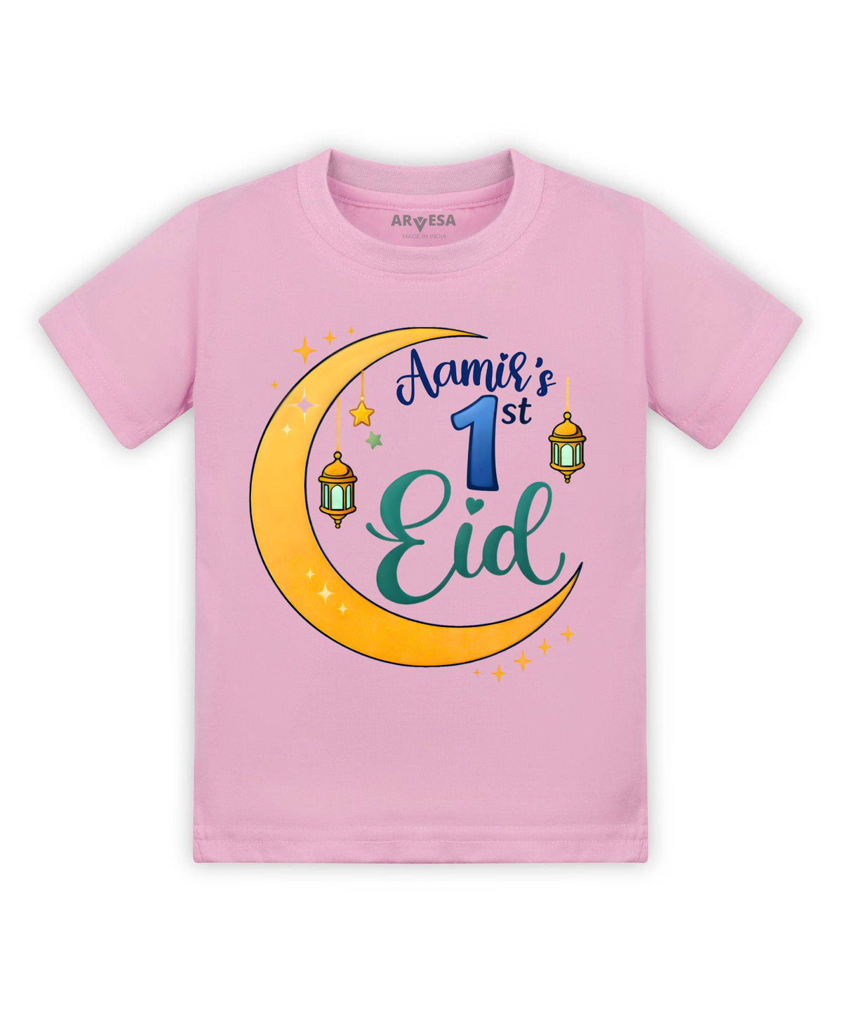 My First Eid - T-shirt