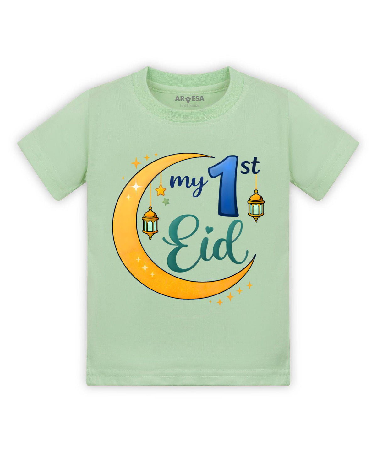 My First Eid - T-shirt