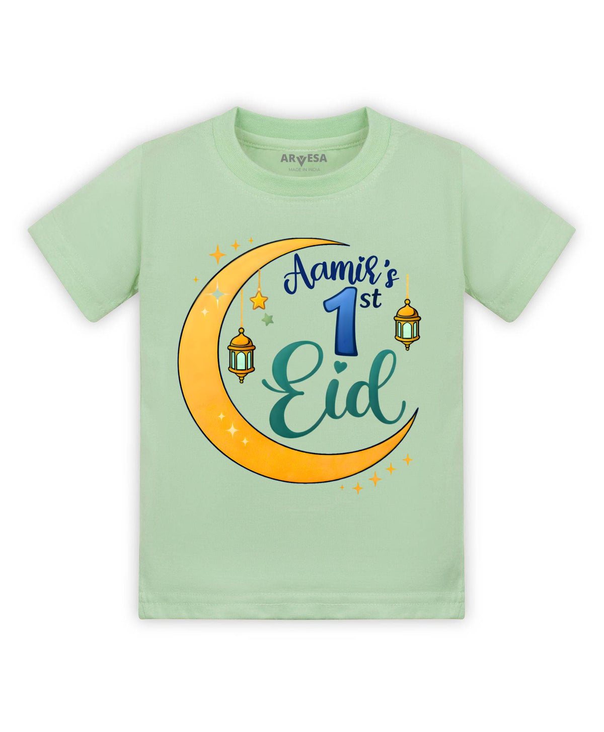My First Eid - T-shirt