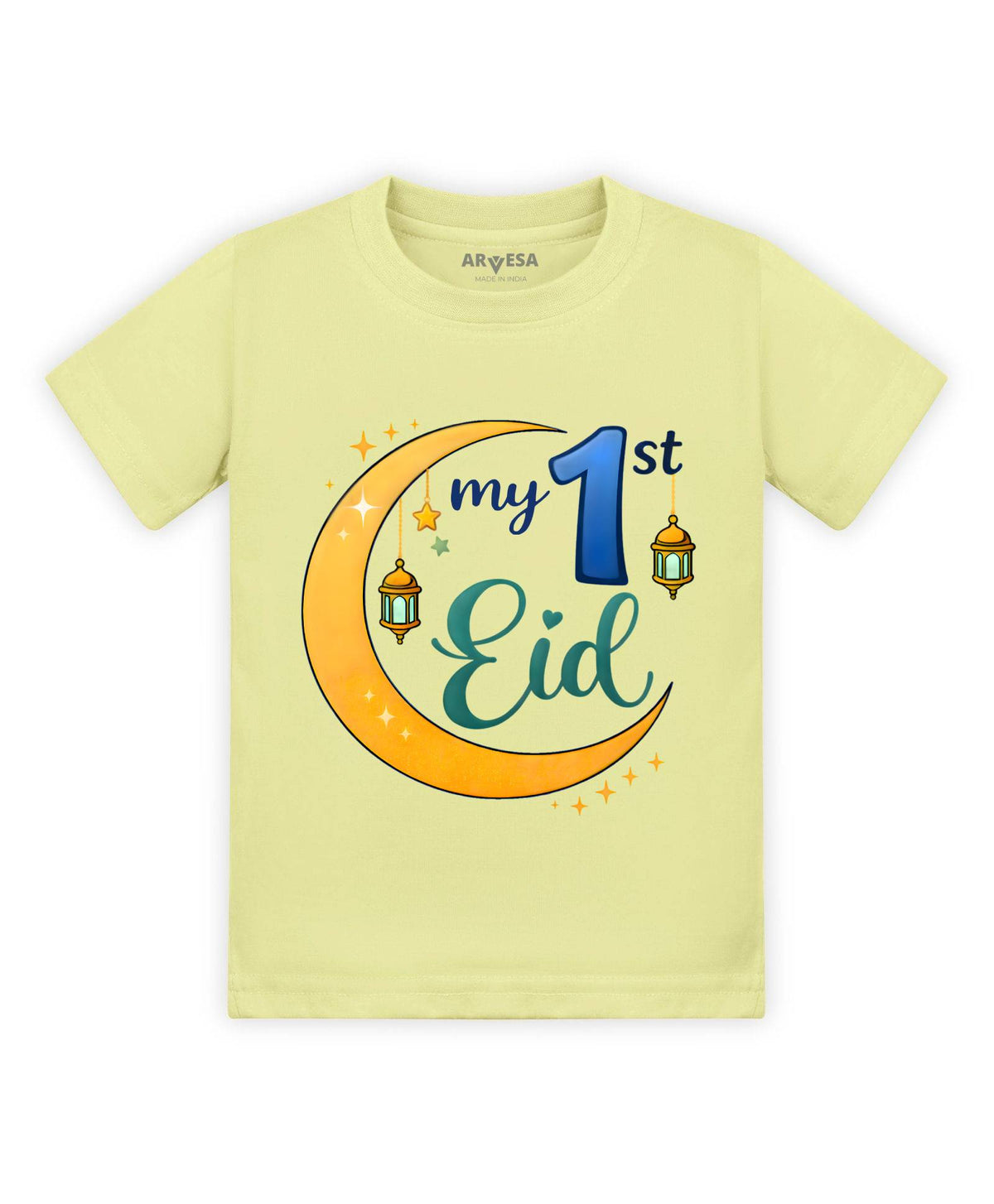 My First Eid - T-shirt