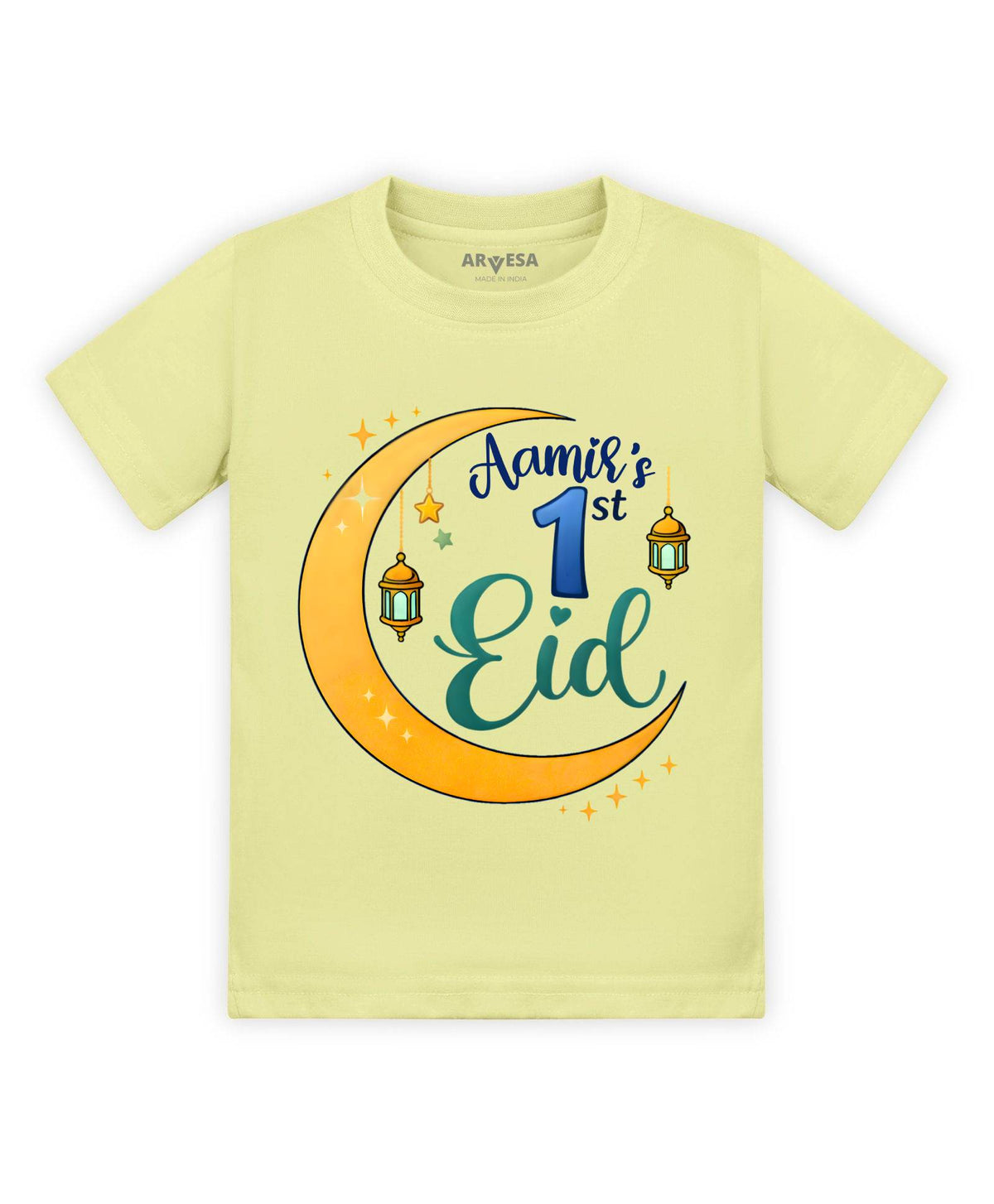 My First Eid - T-shirt
