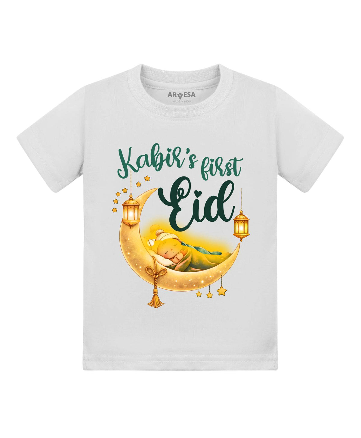 My First Eid - T-shirt
