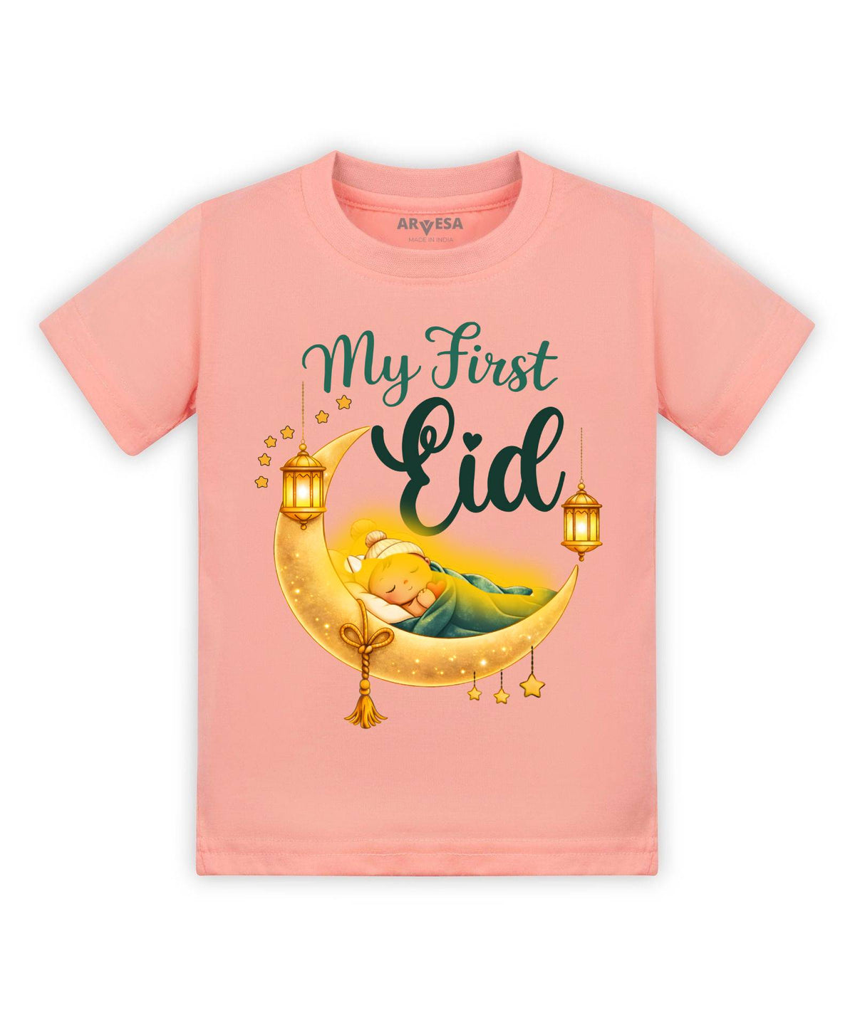 My First Eid - T-shirt
