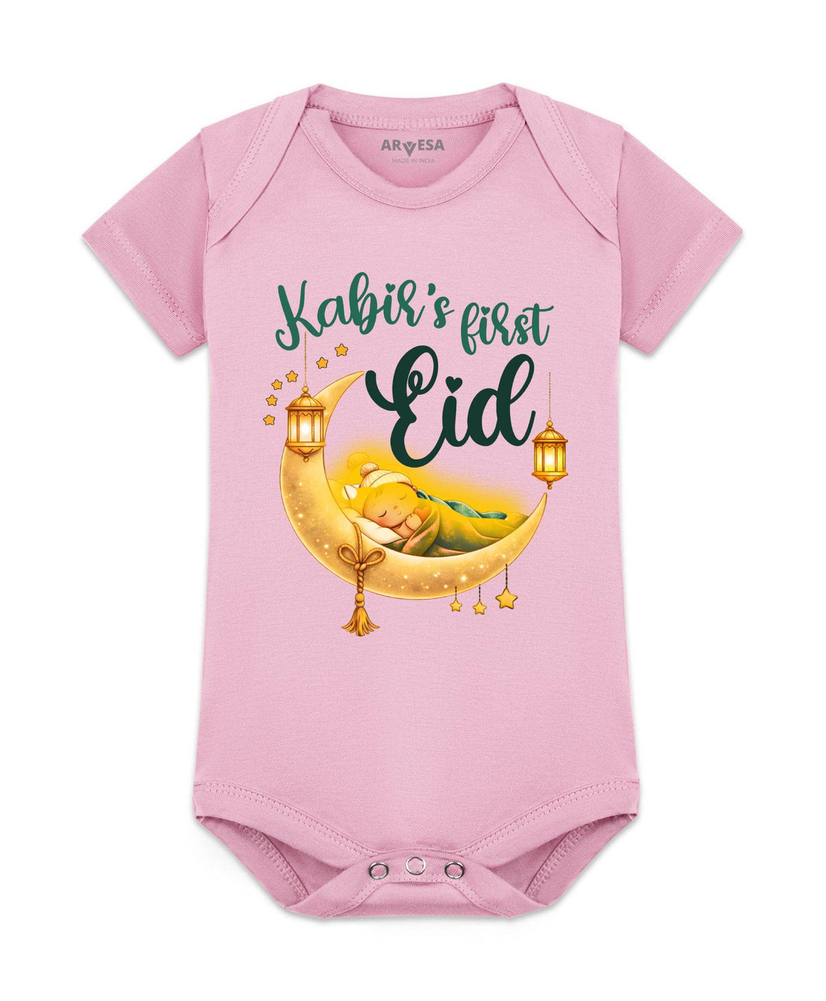 My First Eid - Romper