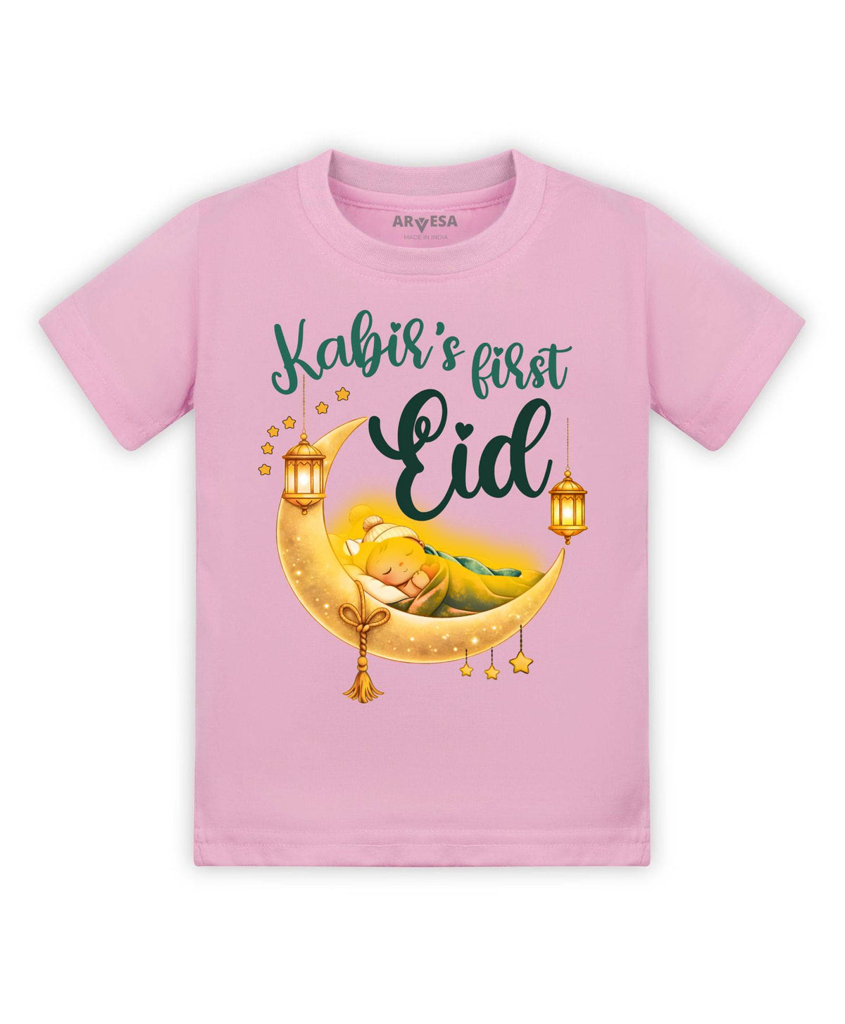My First Eid - T-shirt