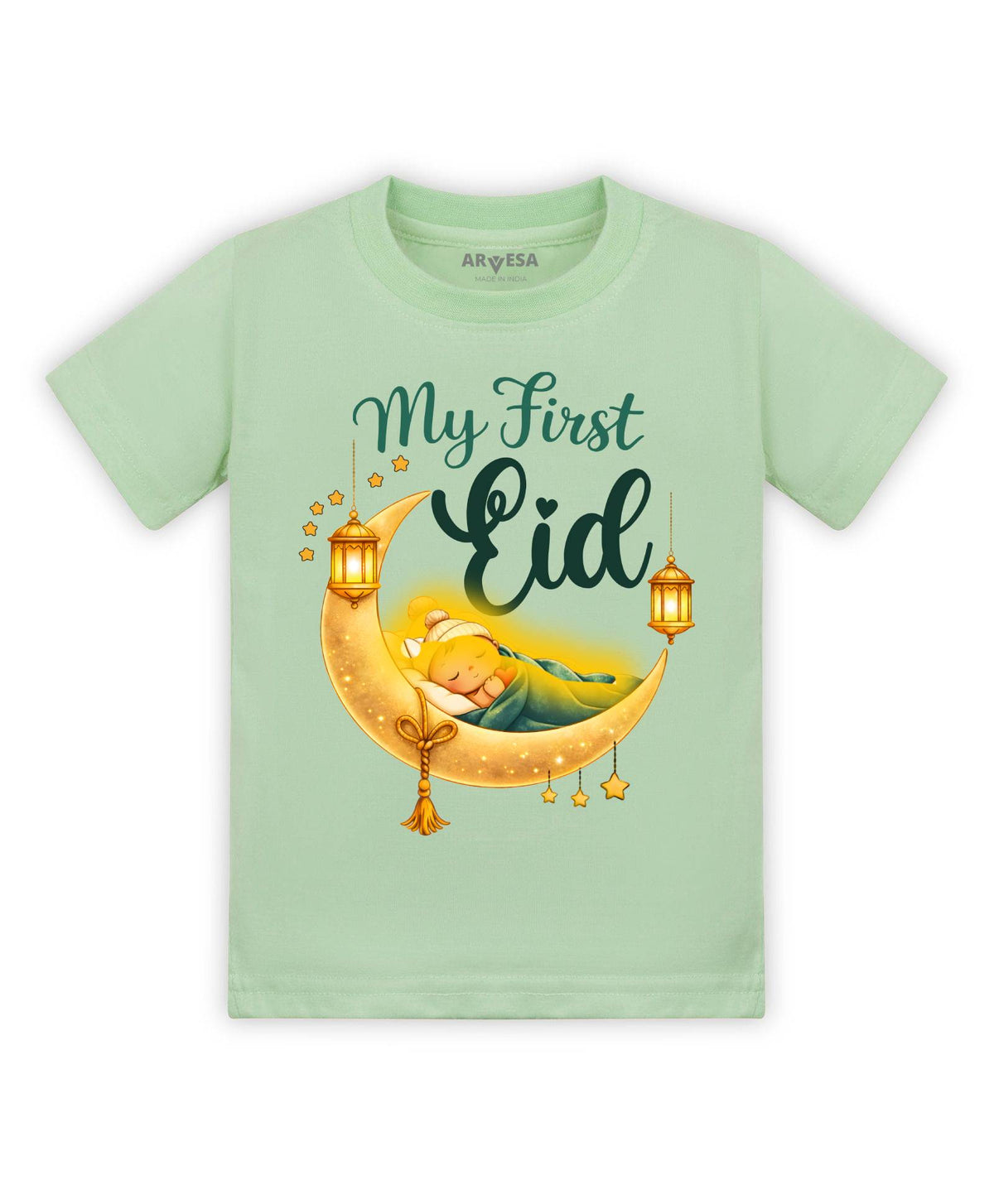 My First Eid - T-shirt