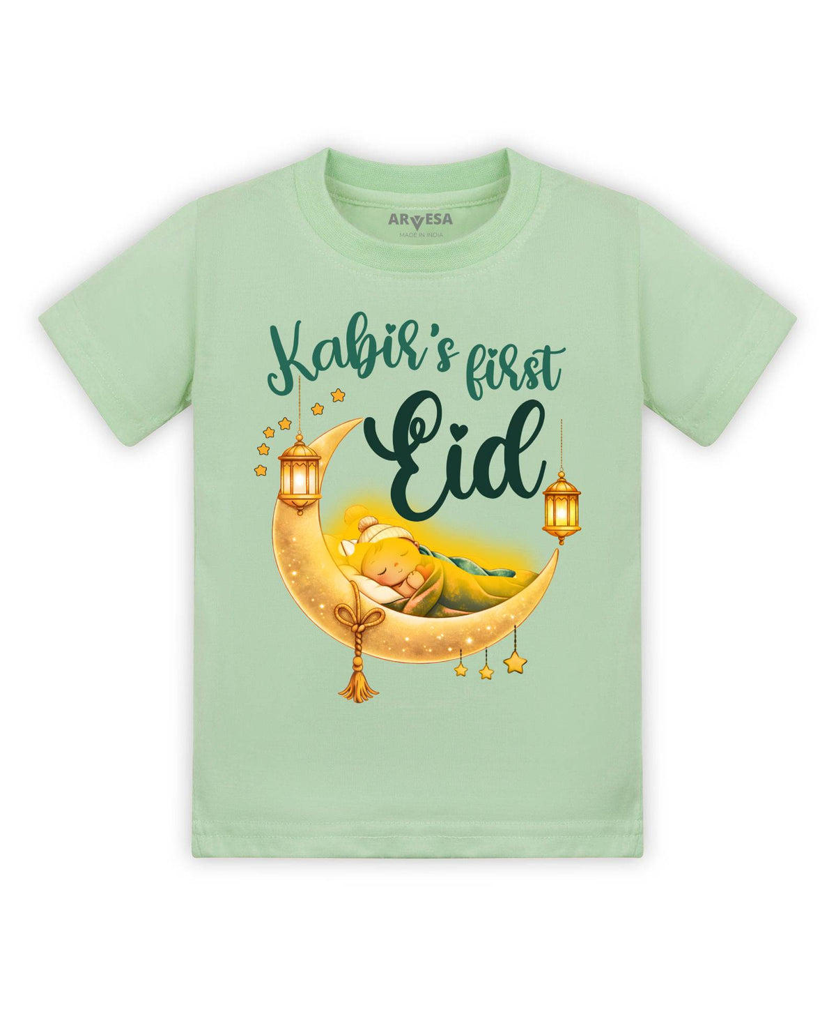 My First Eid - T-shirt