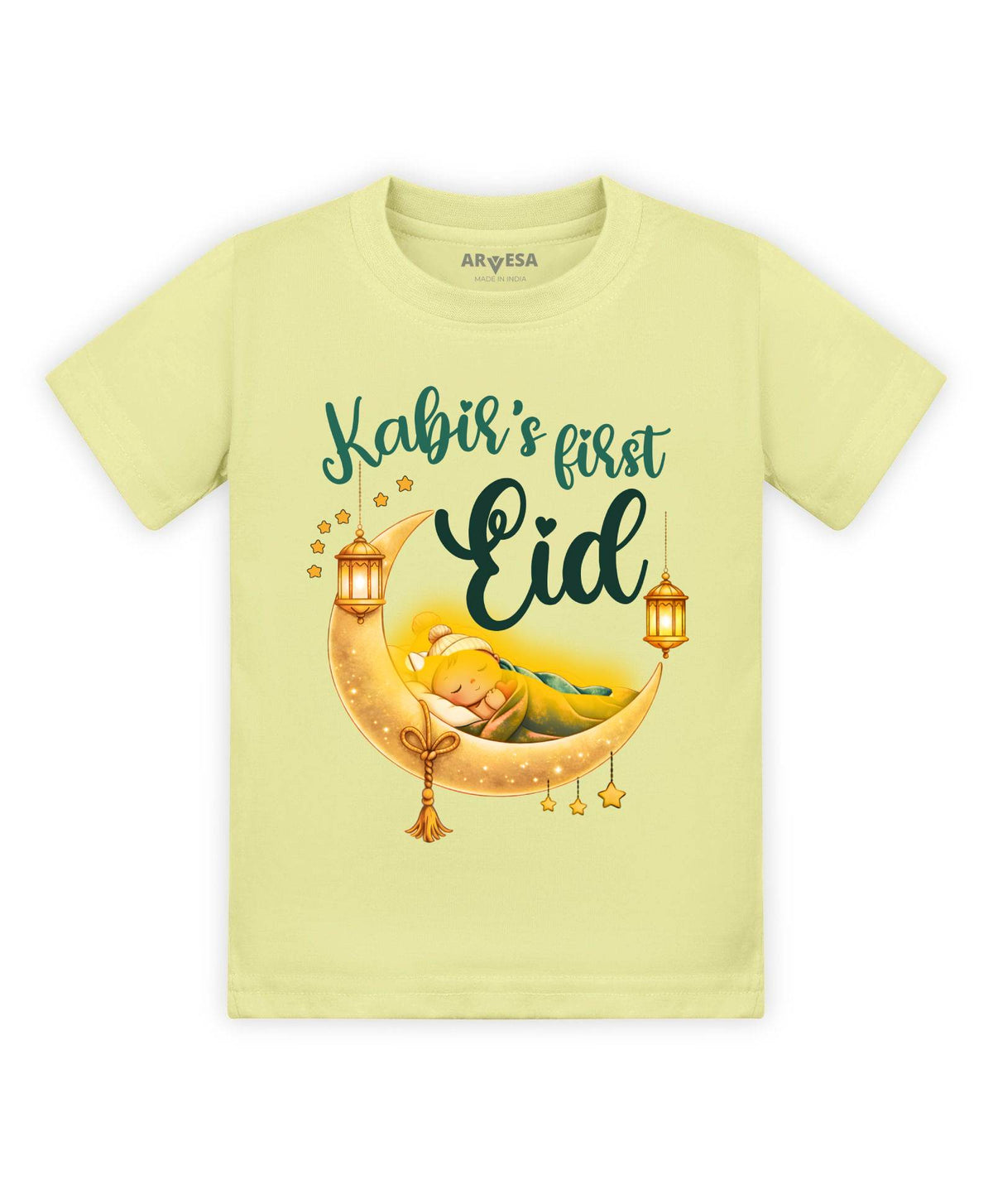 My First Eid - T-shirt