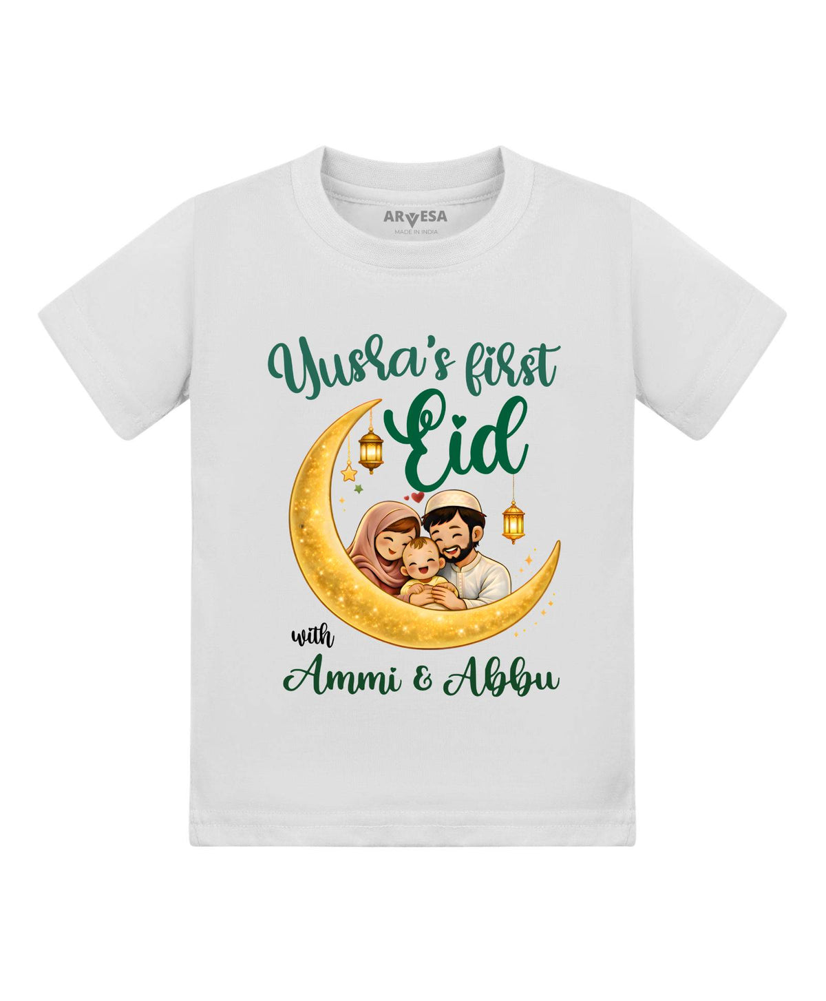 My First Eid - T-shirt