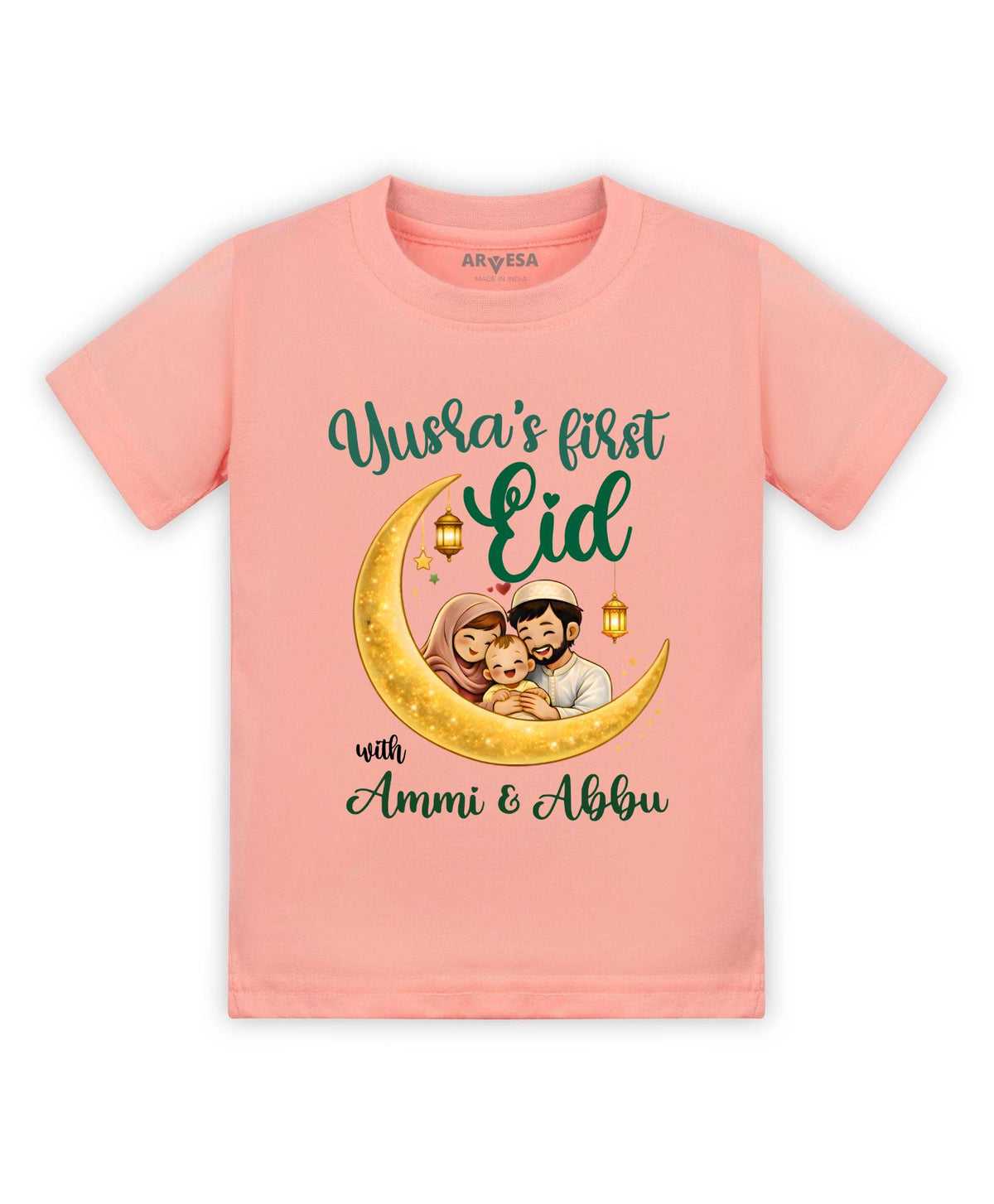 My First Eid - T-shirt