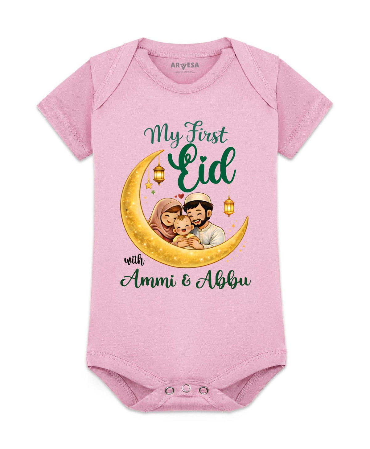 My First Eid - Romper