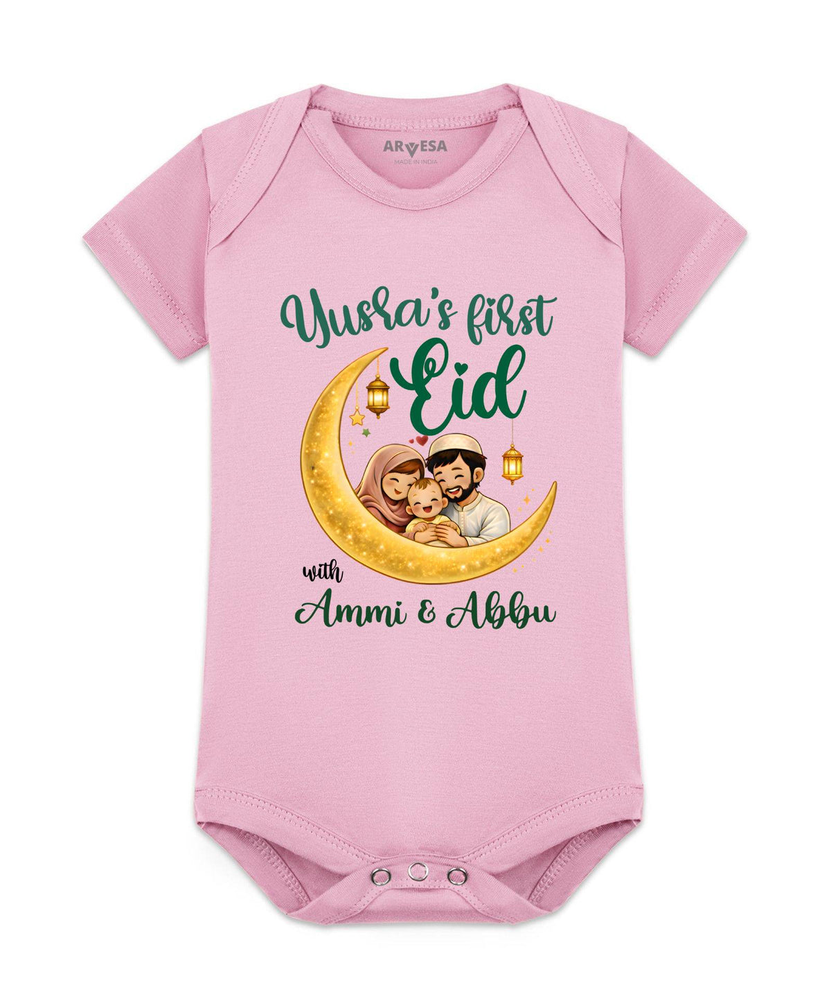 My First Eid - Romper
