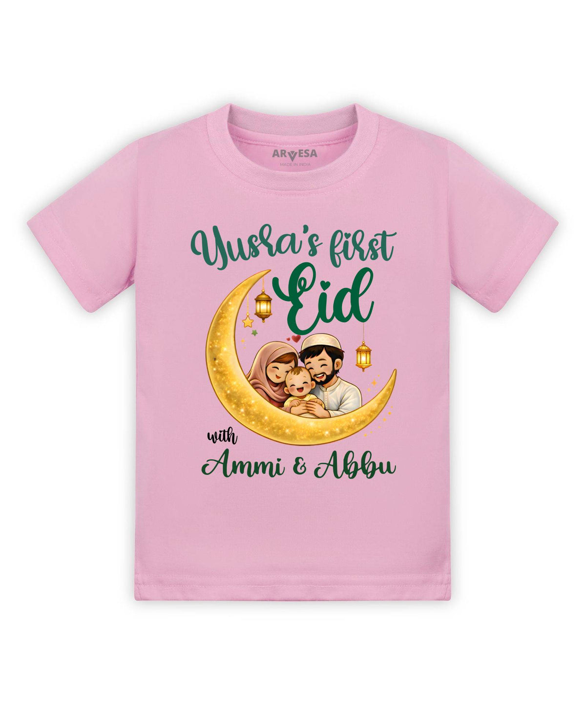 My First Eid - T-shirt