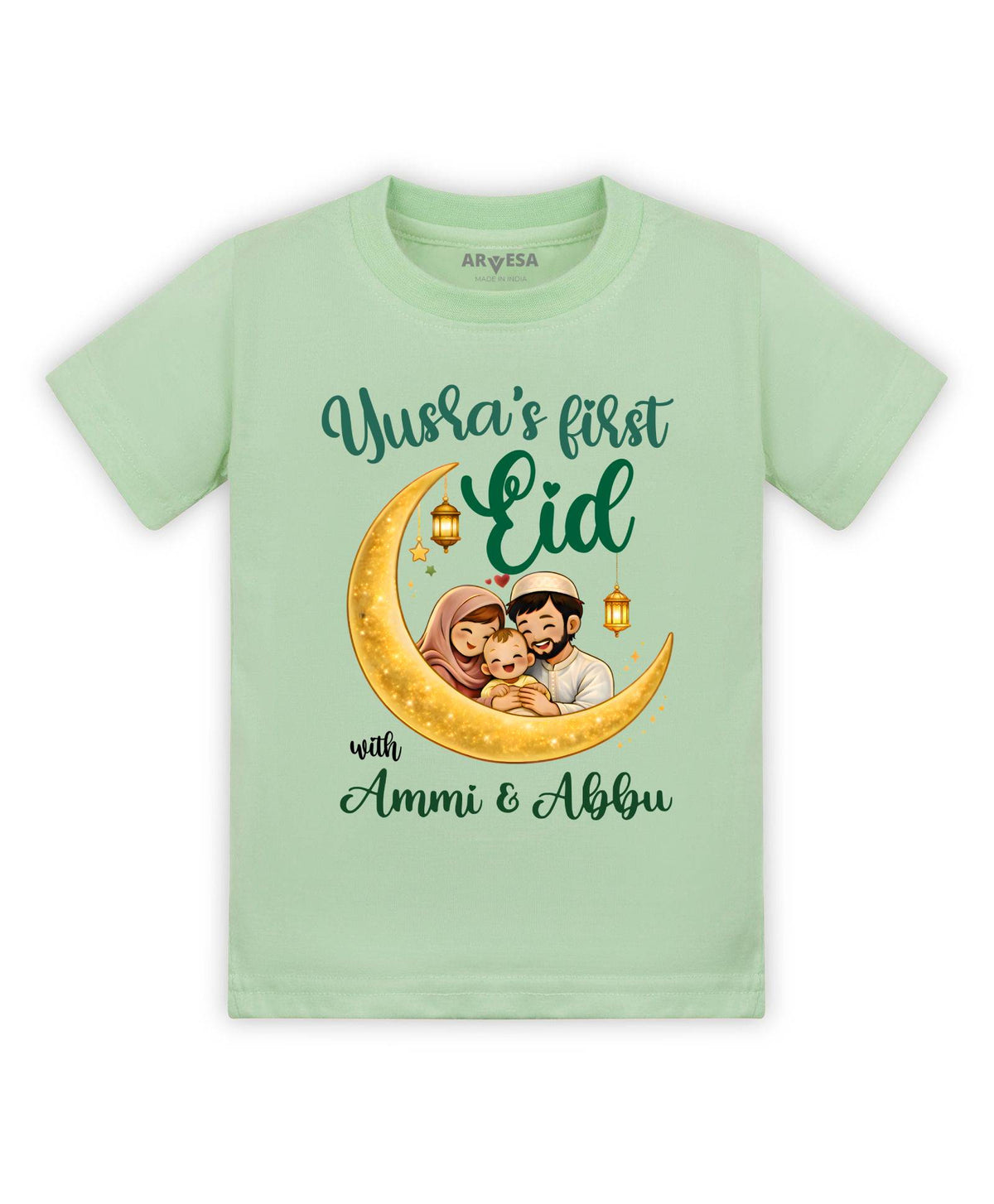 My First Eid - T-shirt