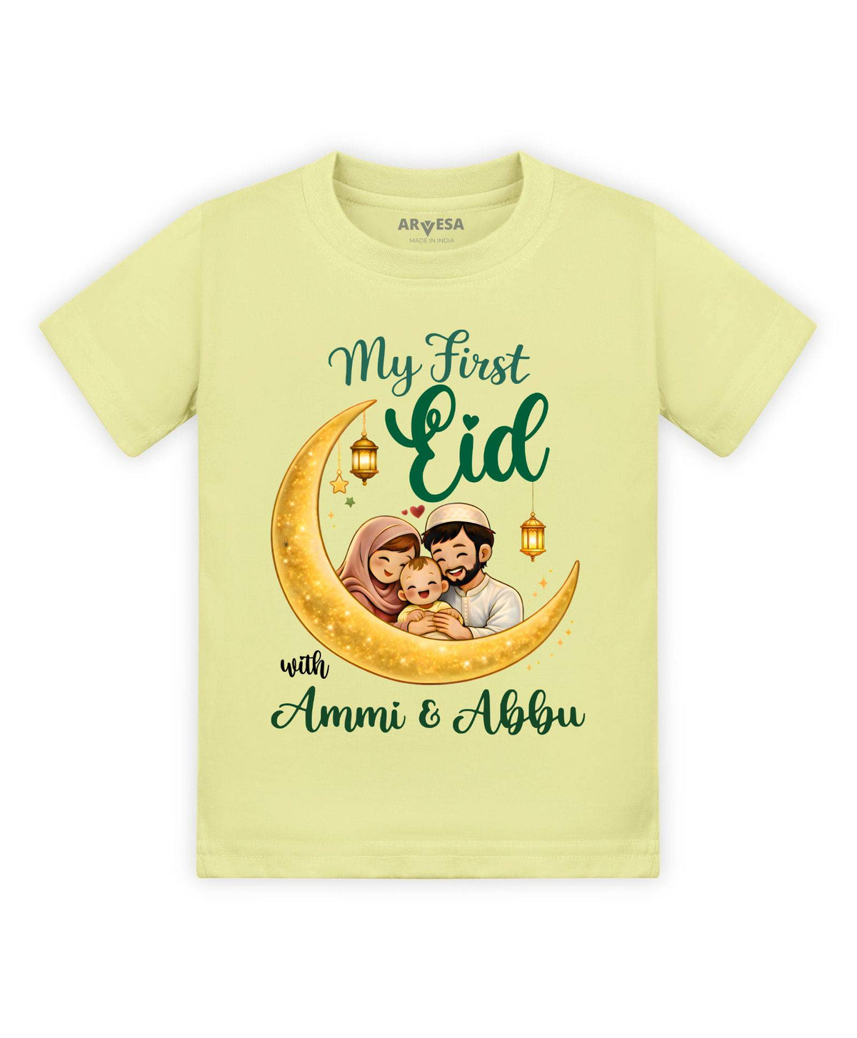 My First Eid - T-shirt