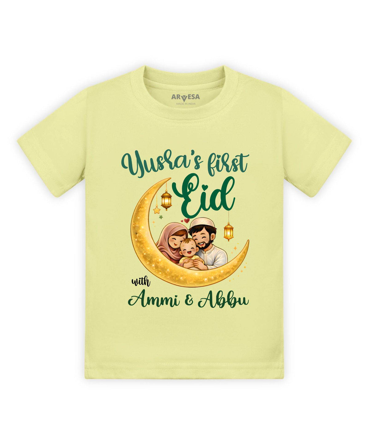 My First Eid - T-shirt