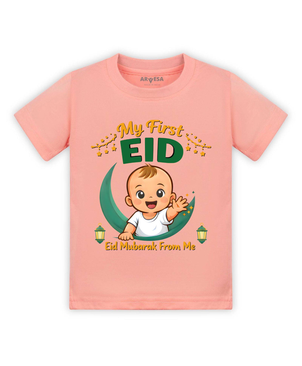 My First Eid - T-shirt