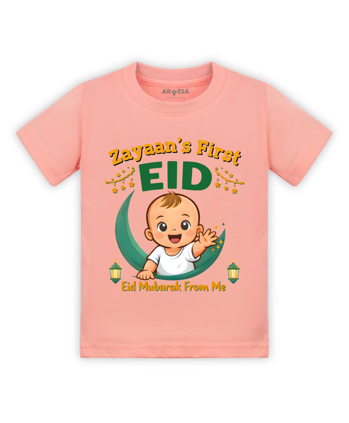 My First Eid - T-shirt