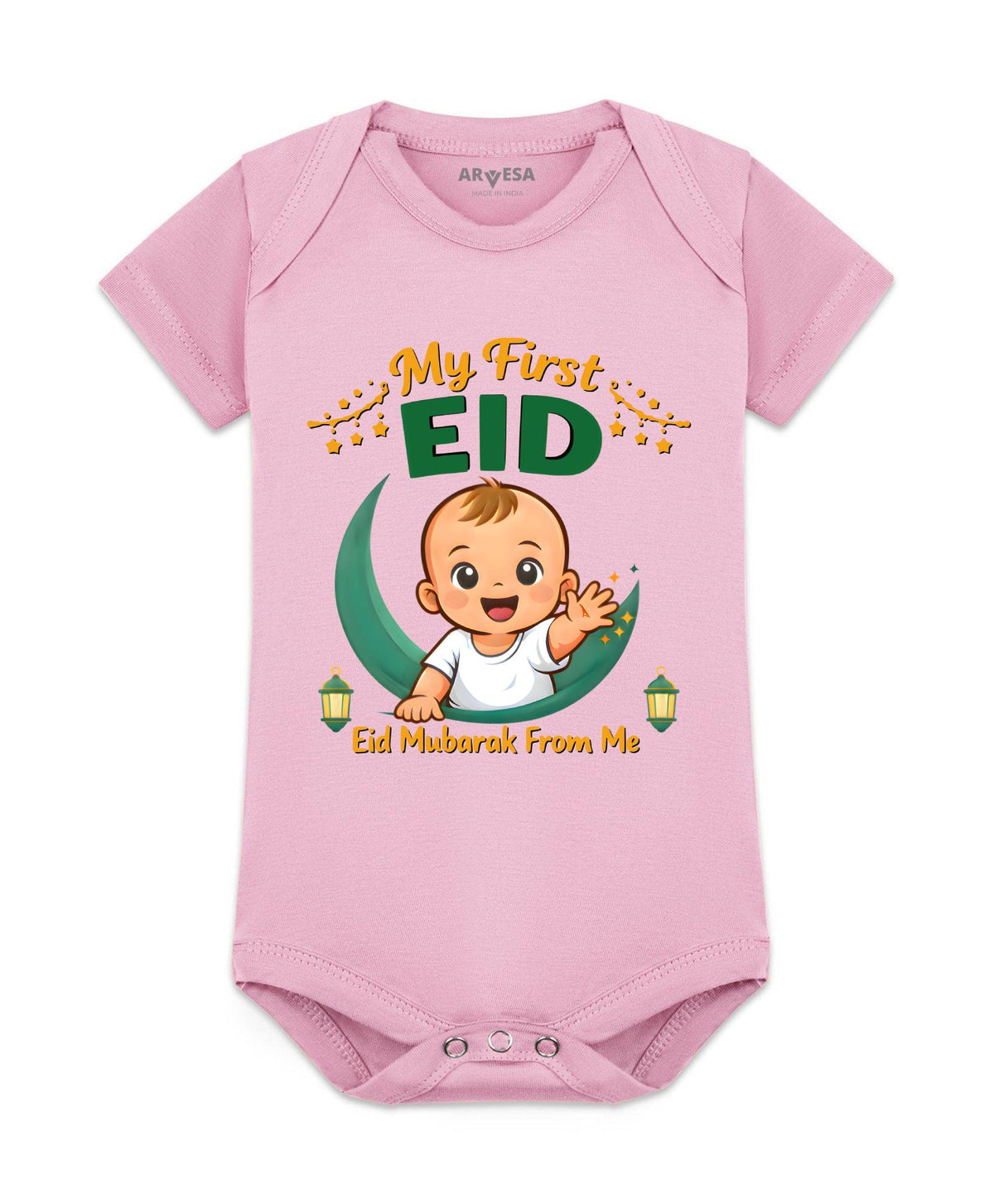 My First Eid - Romper