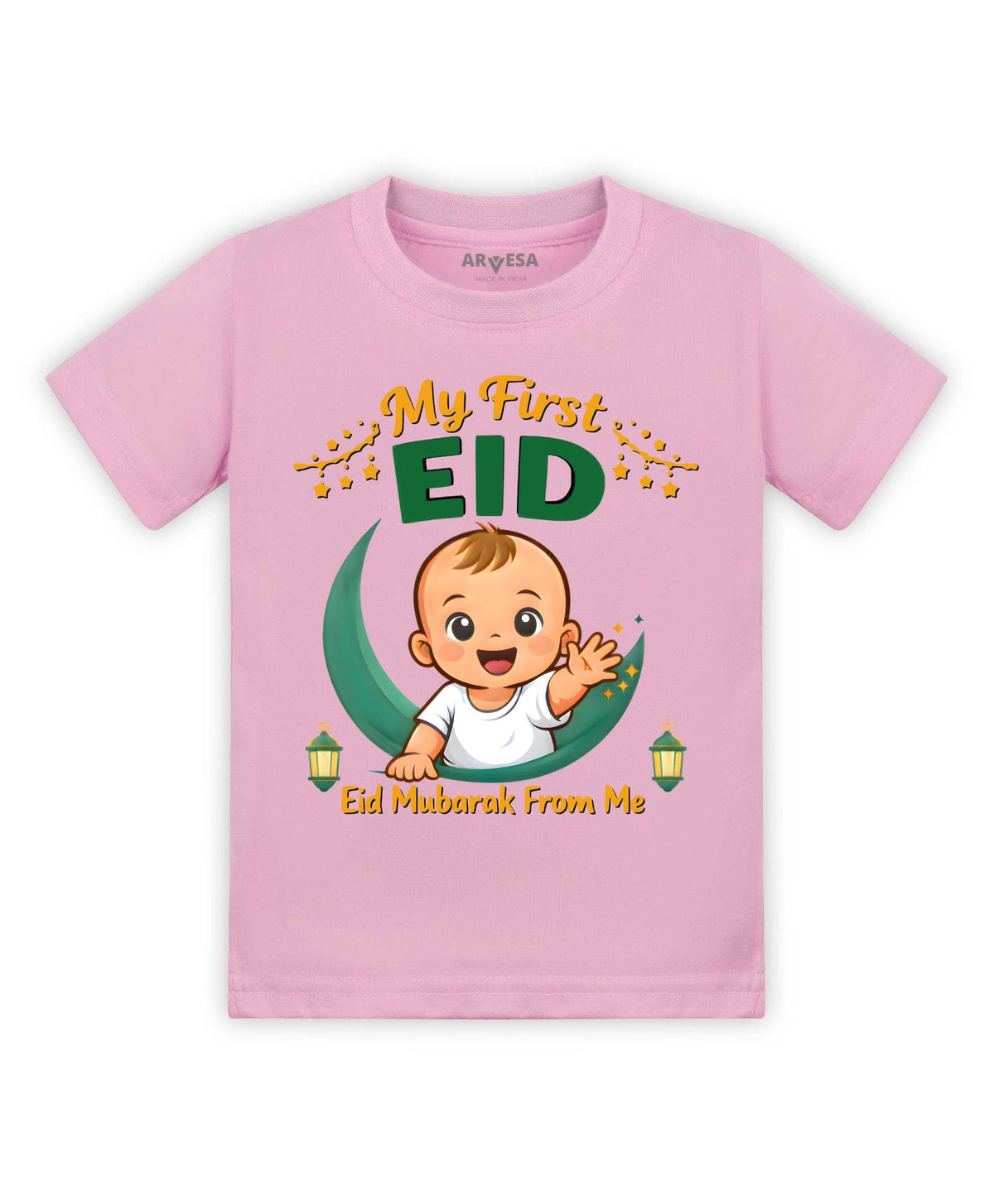 My First Eid - T-shirt