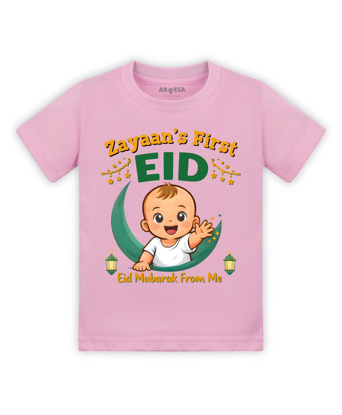 My First Eid - T-shirt