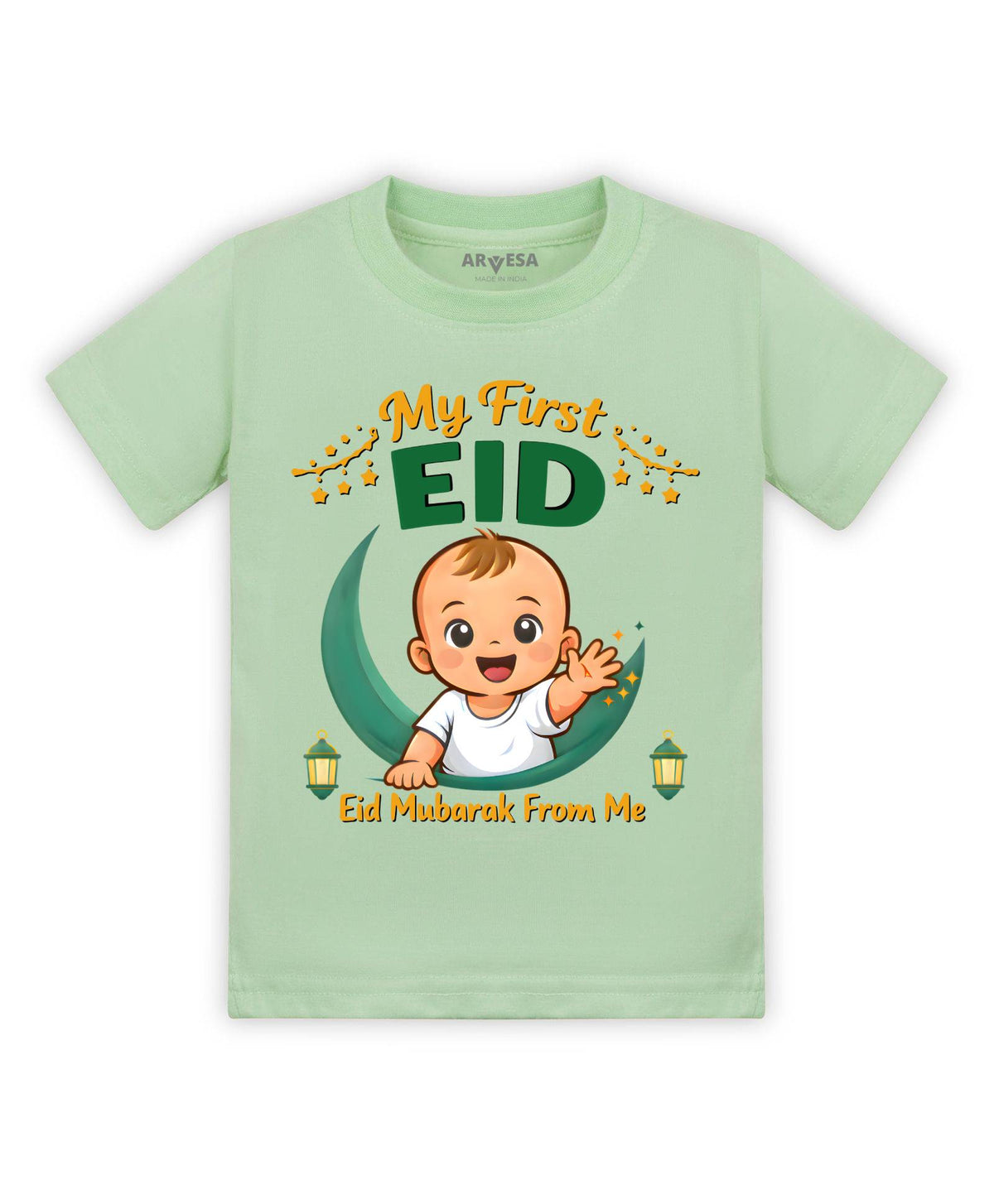My First Eid - T-shirt
