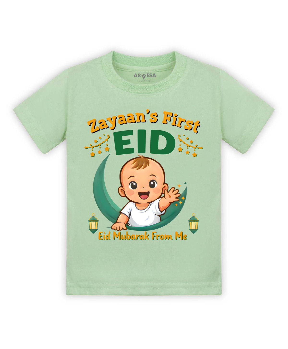 My First Eid - T-shirt