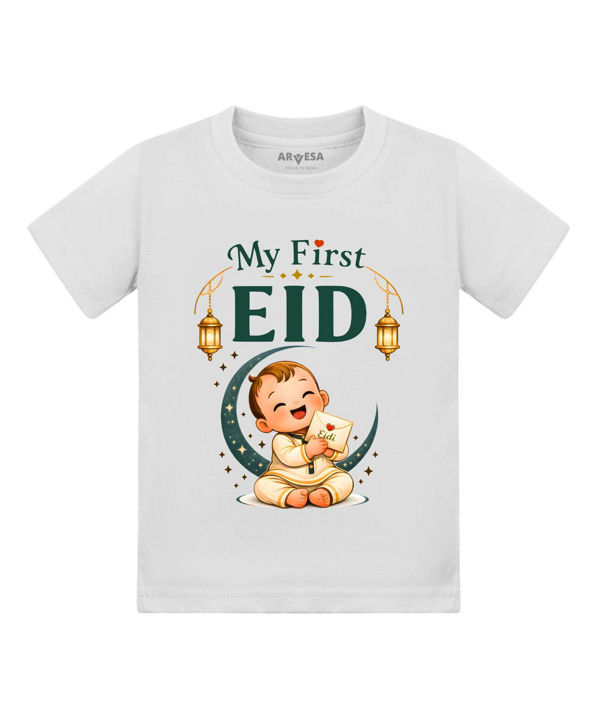 My First Eid - T-shirt