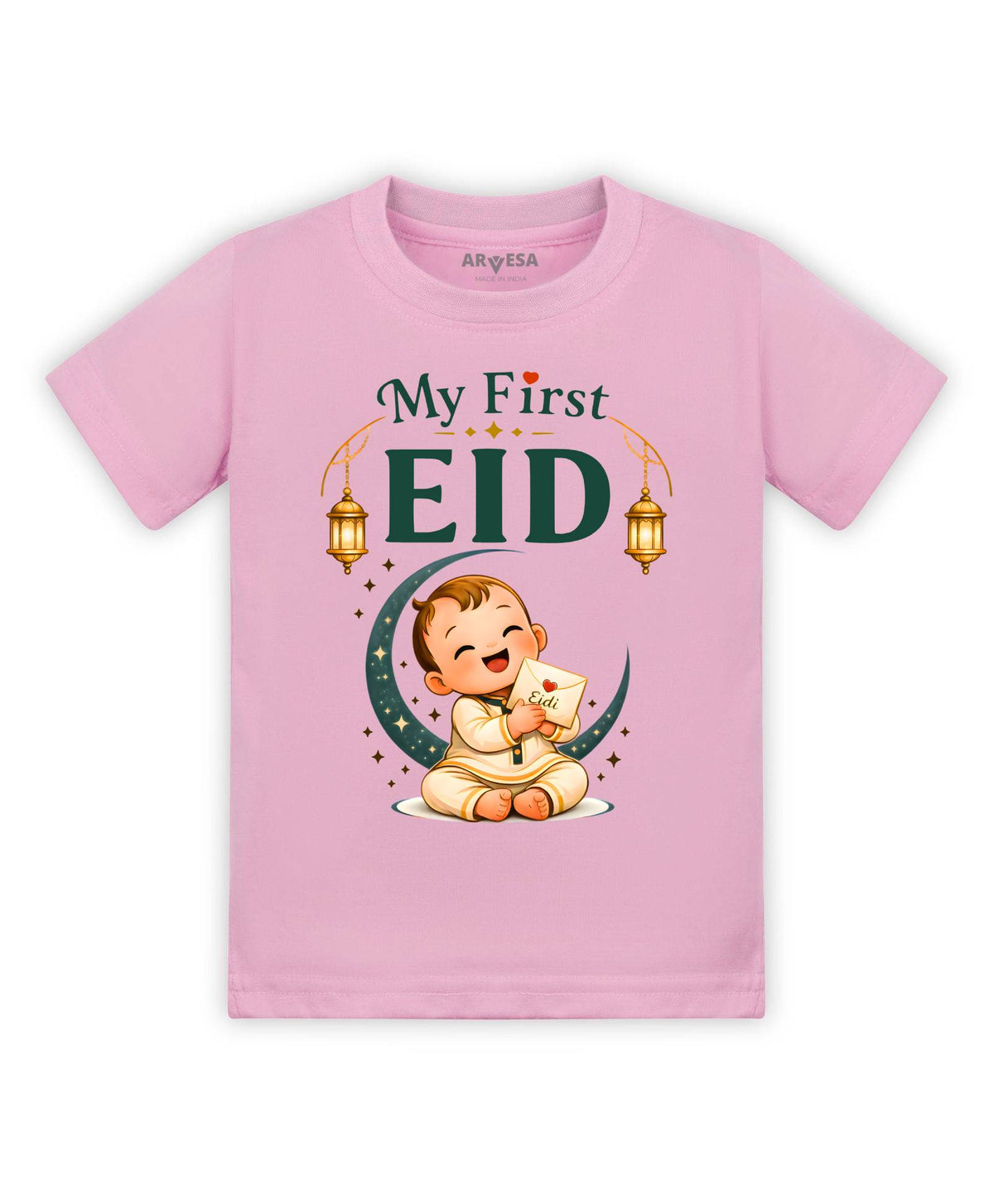 My First Eid - T-shirt