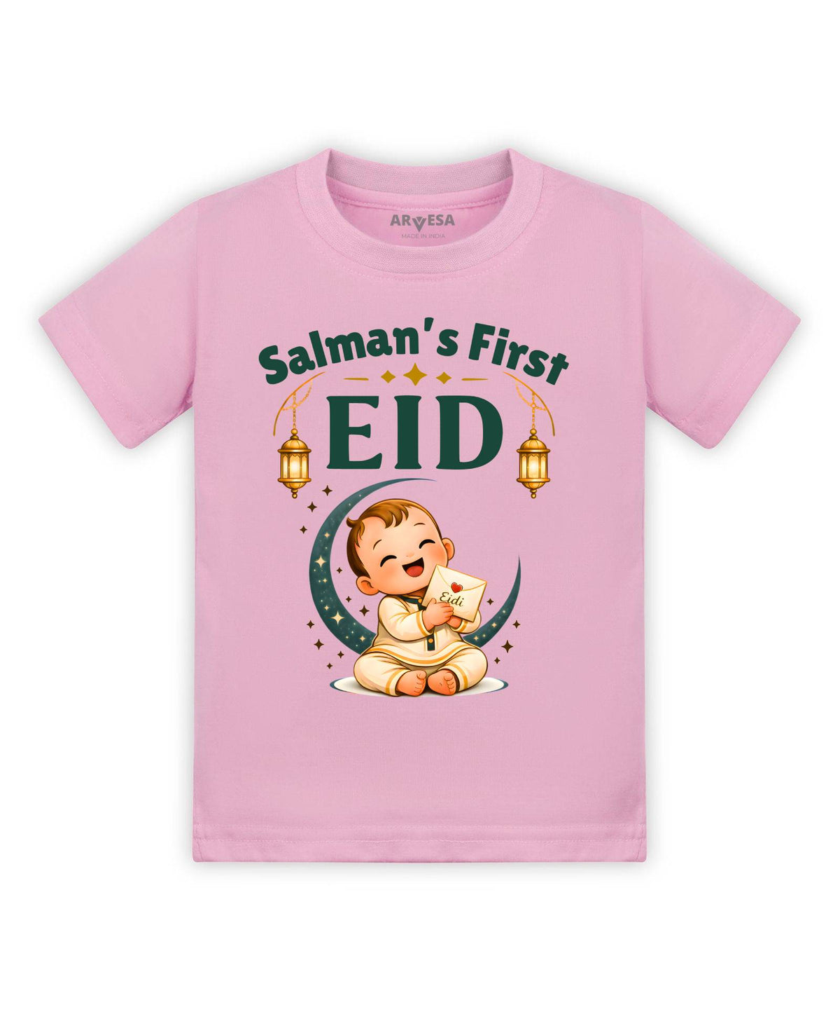 My First Eid - T-shirt