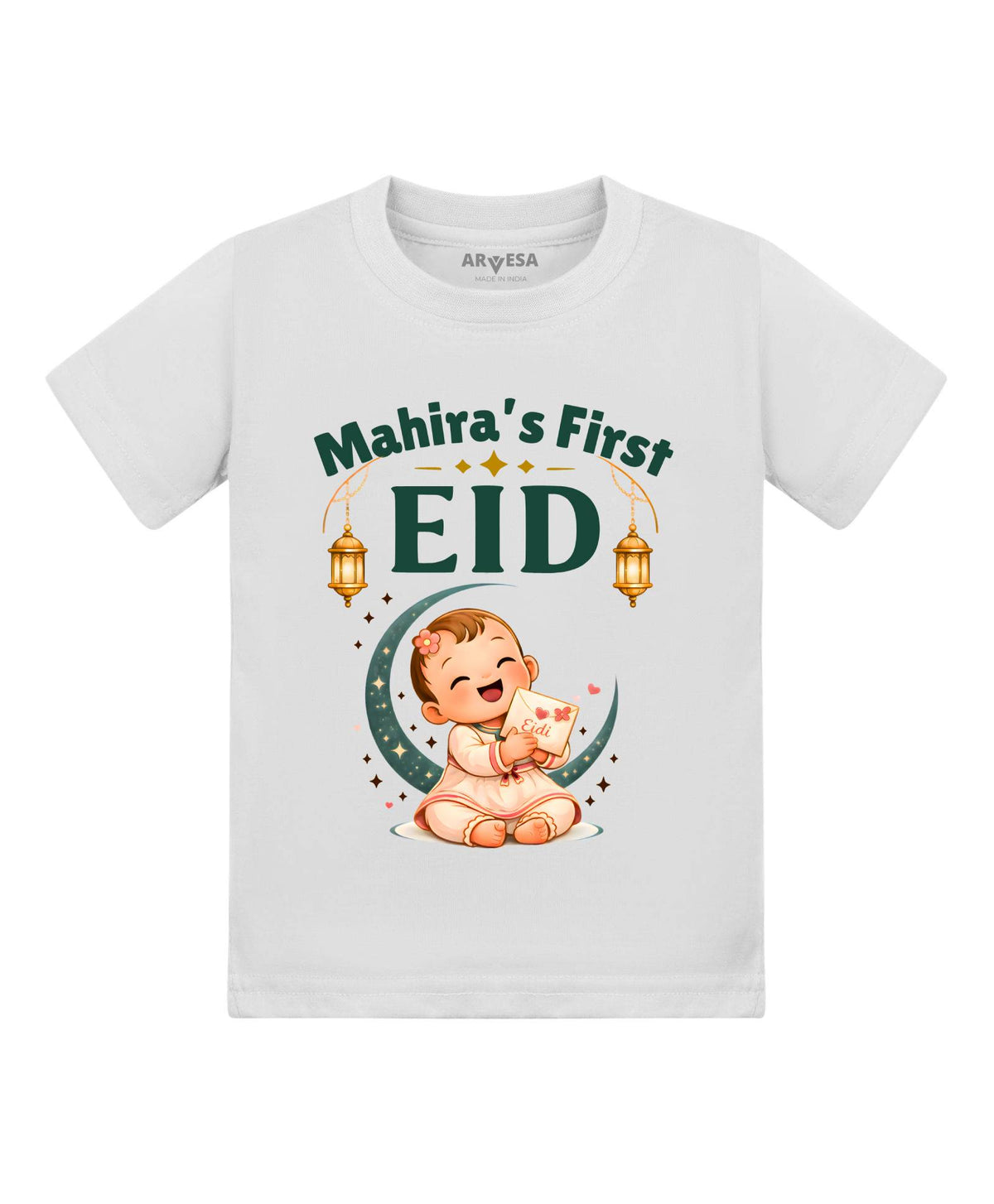 My First Eid - T-shirt