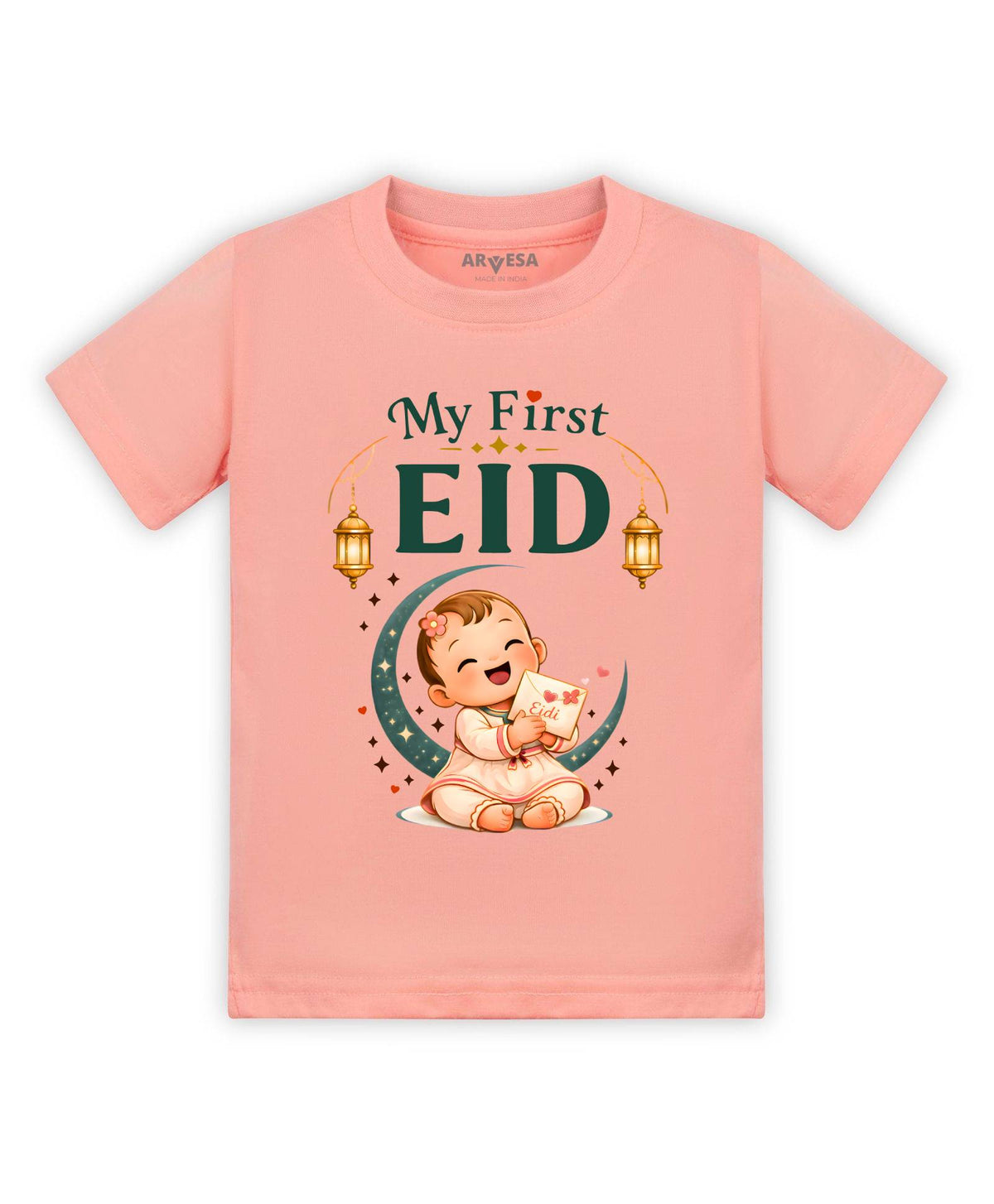 My First Eid - T-shirt