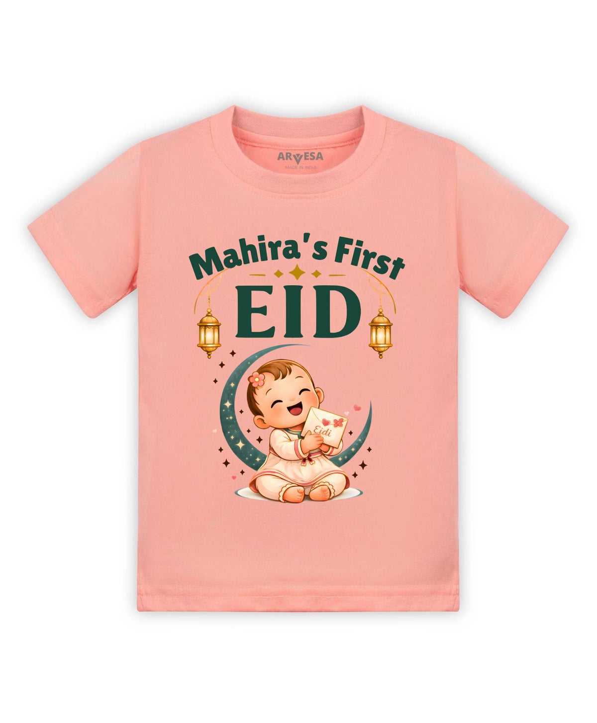 My First Eid - T-shirt