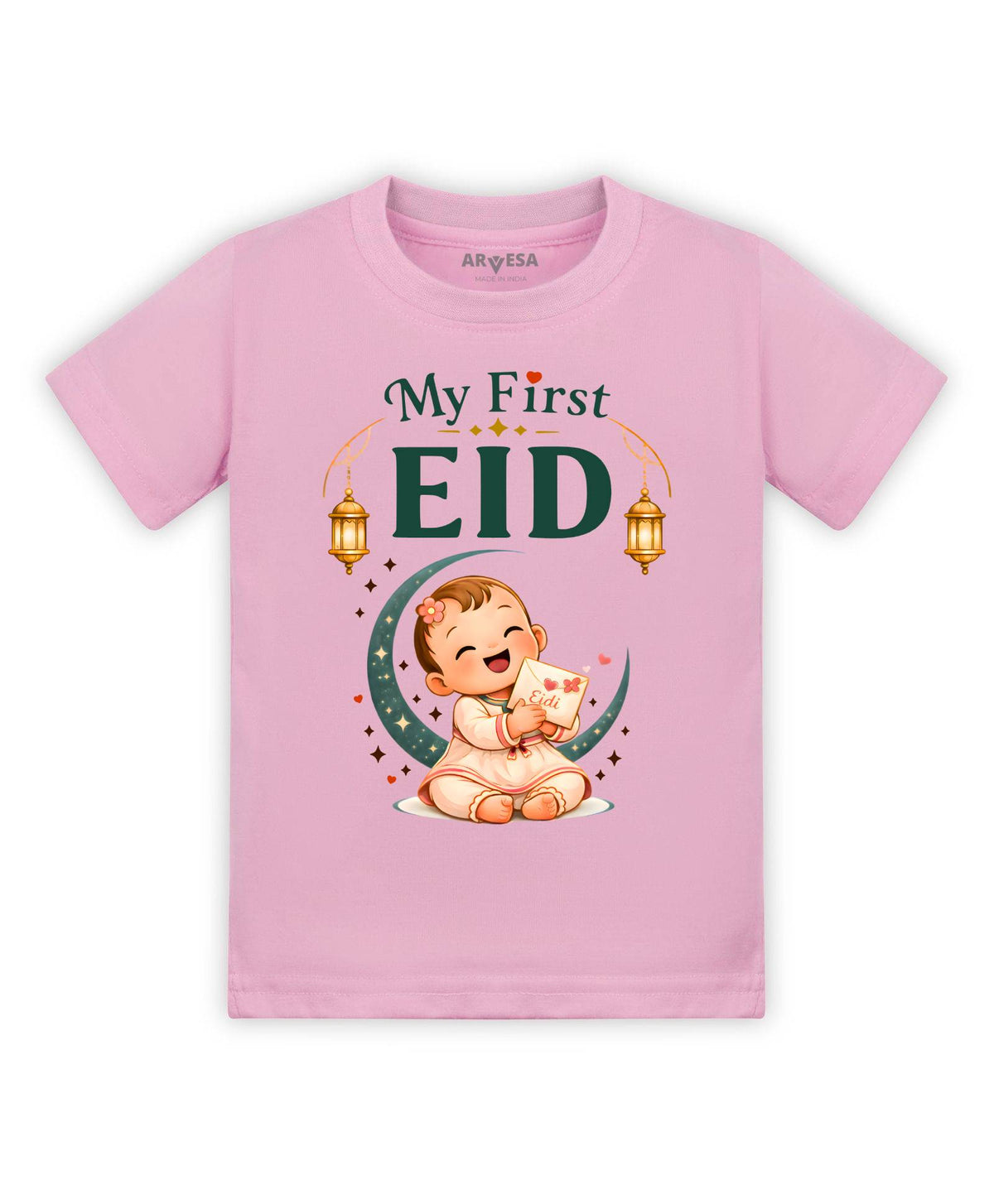 My First Eid - T-shirt