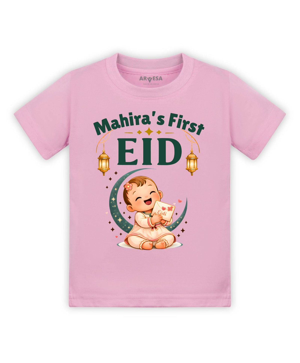 My First Eid - T-shirt