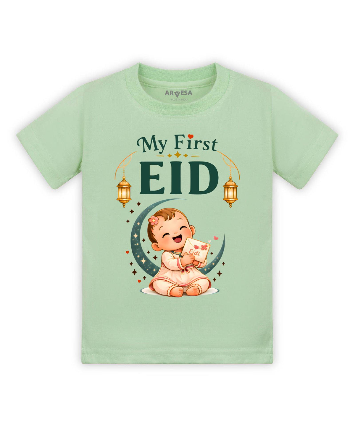 My First Eid - T-shirt