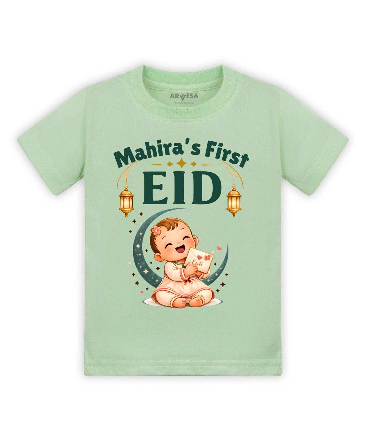My First Eid - T-shirt