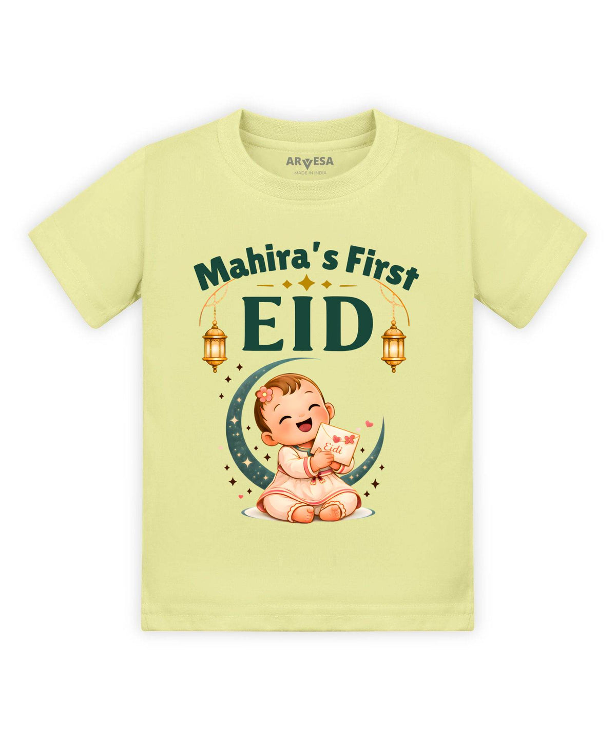 My First Eid - T-shirt