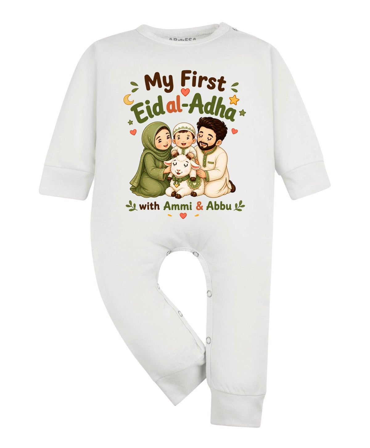 My First Eid al Adha with Ammi & Abbu Bakra Eid - Jumpsuit