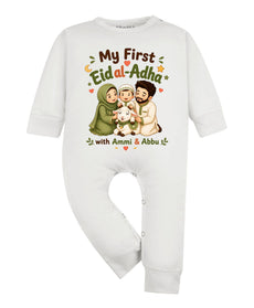 Jumpsuit featuring the same print