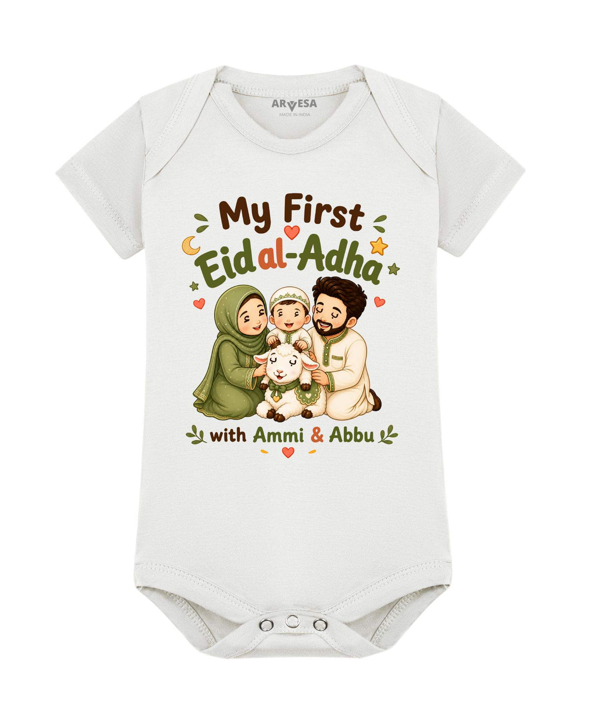 My First Eid al Adha with Ammi & Abbu Bakra Eid - Romper
