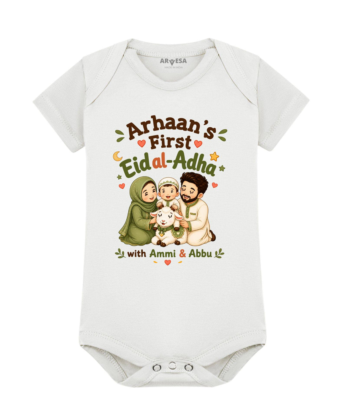 My First Eid al Adha with Ammi & Abbu Bakra Eid - Romper