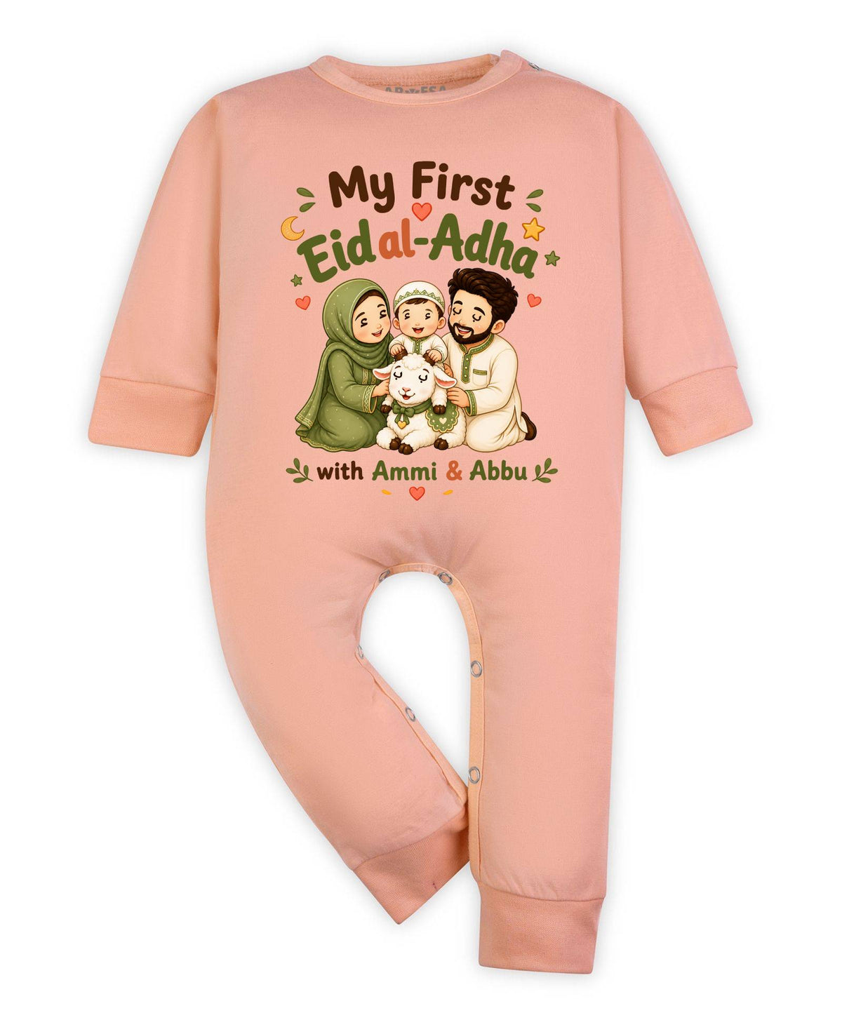 My First Eid al Adha with Ammi & Abbu Bakra Eid - Jumpsuit