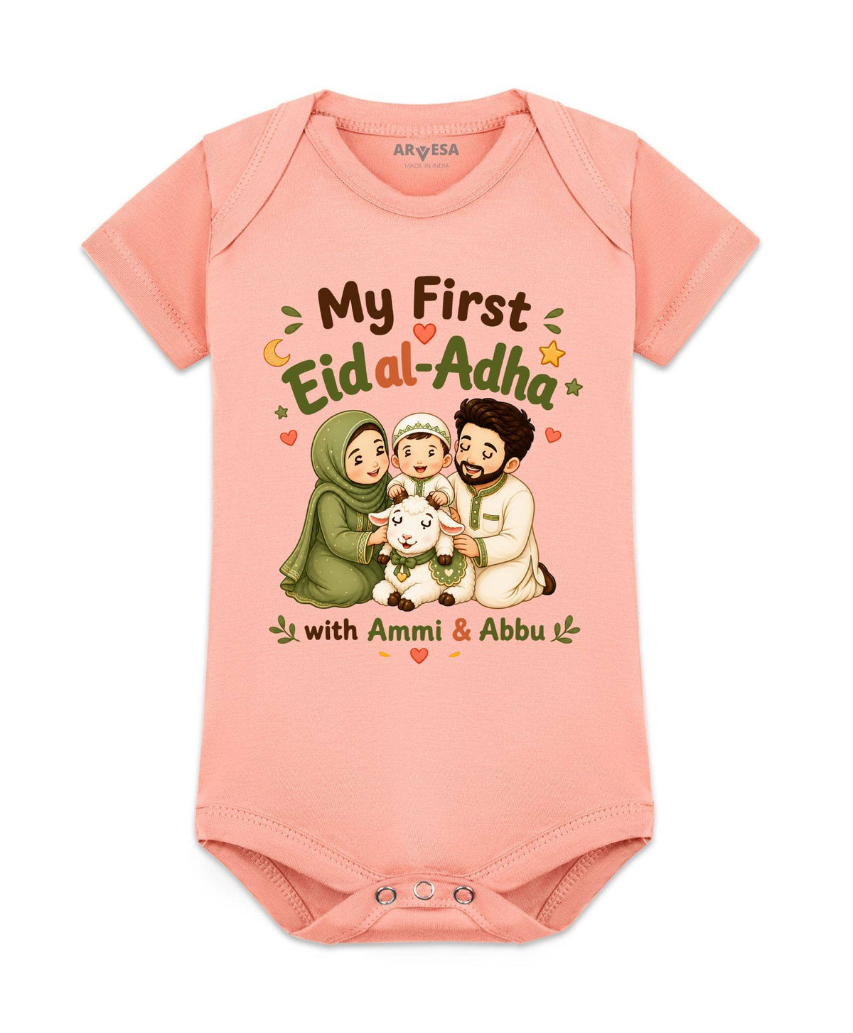 My First Eid al Adha with Ammi & Abbu Bakra Eid - Romper