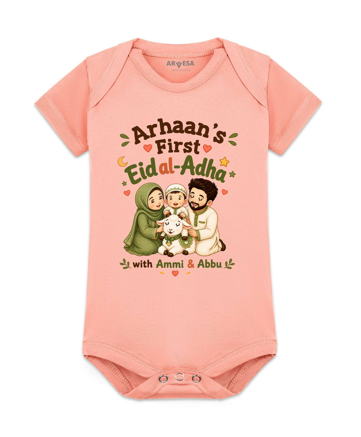 My First Eid al Adha with Ammi & Abbu Bakra Eid - Romper