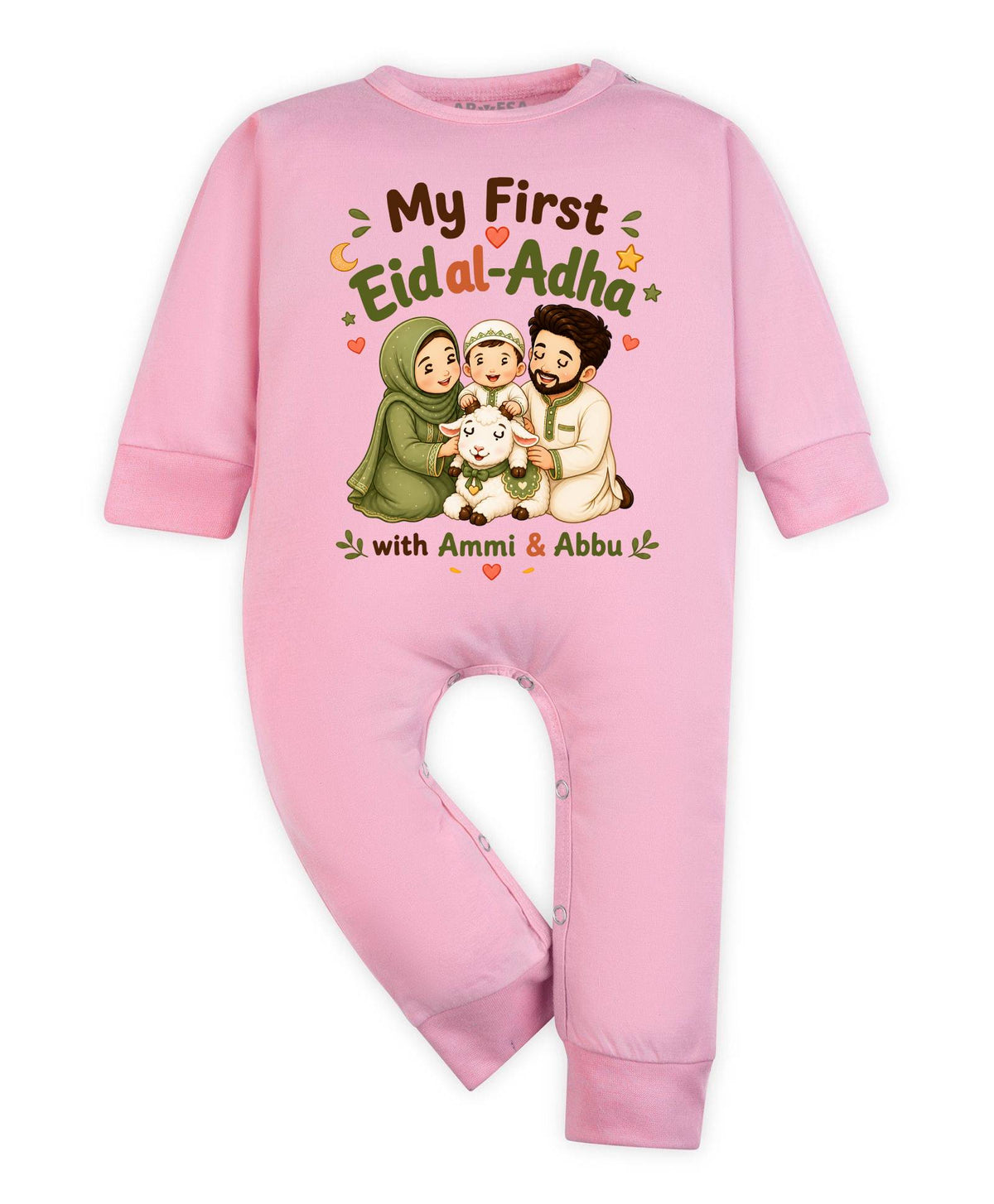 My First Eid al Adha with Ammi & Abbu Bakra Eid - Jumpsuit