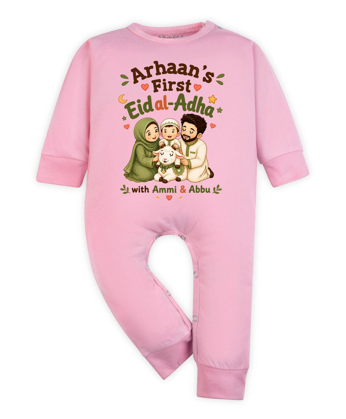 My First Eid al Adha with Ammi & Abbu Bakra Eid - Jumpsuit