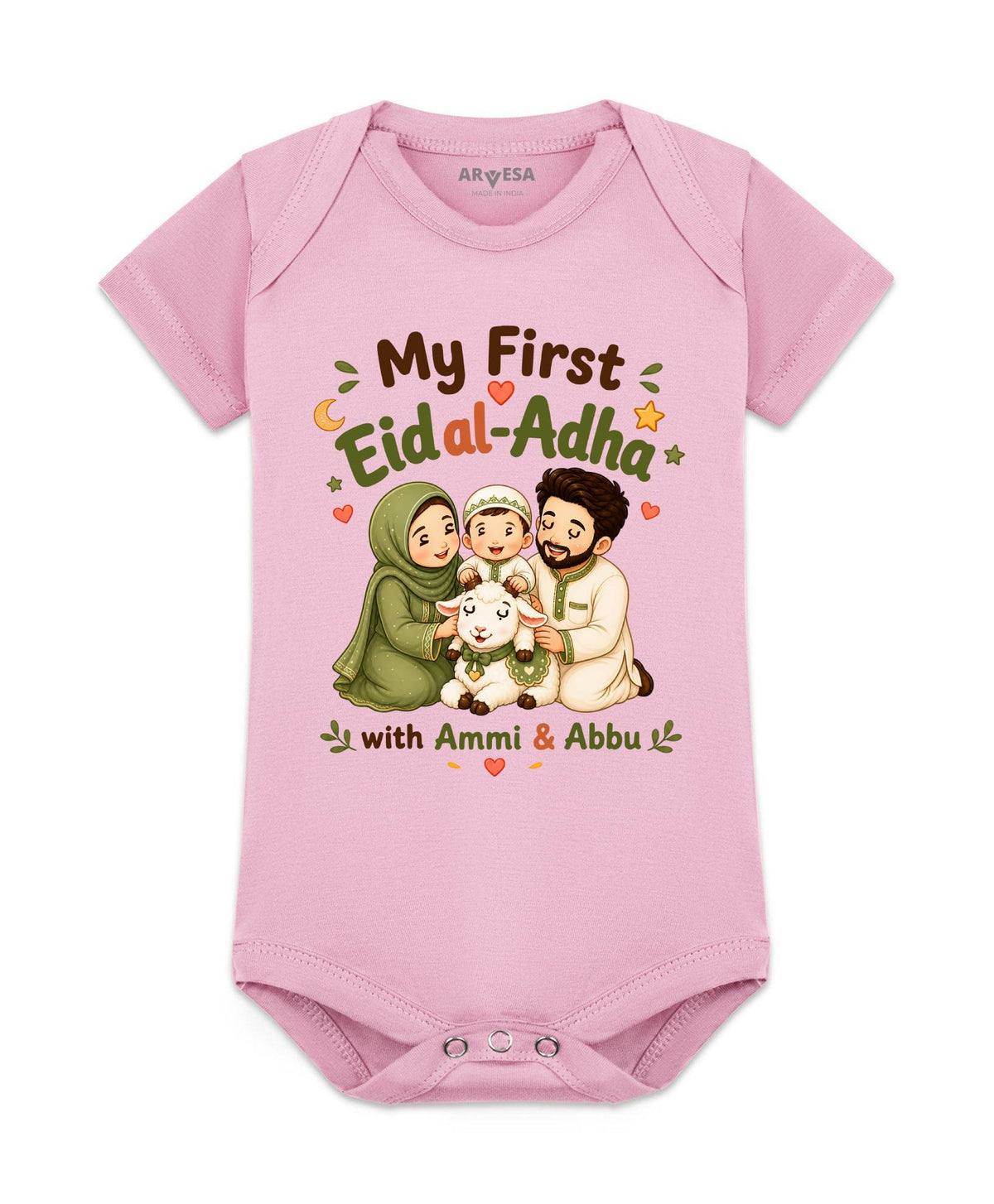 My First Eid al Adha with Ammi & Abbu Bakra Eid - Romper