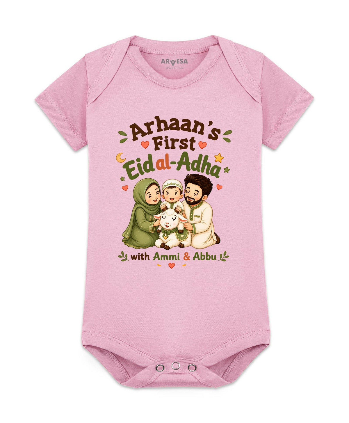 My First Eid al Adha with Ammi & Abbu Bakra Eid - Romper