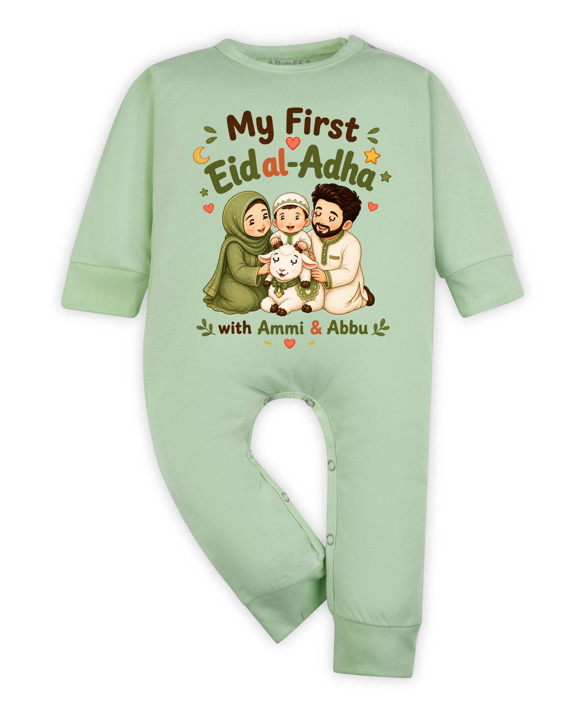 My First Eid al Adha with Ammi & Abbu Bakra Eid - Jumpsuit